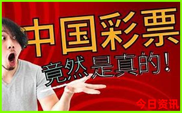东北边境游旅游攻略