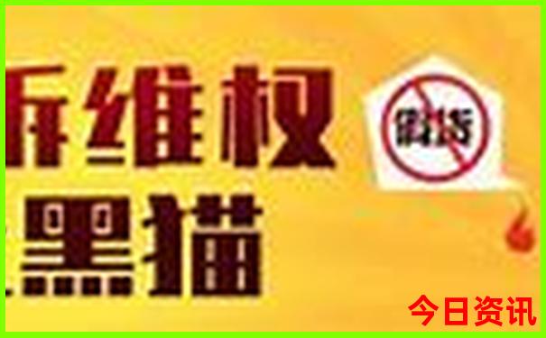 正版澳门天天开好彩大全58期